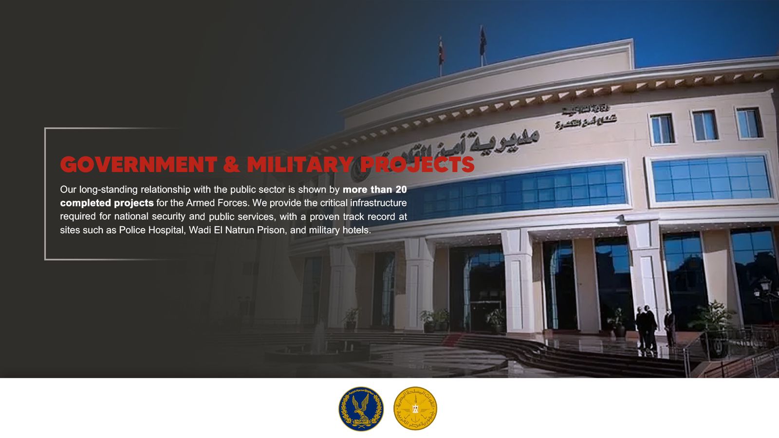 WhatsApp Image 2025-09-29 at 14.45.59_cc00eade